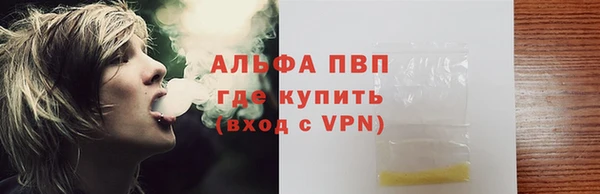 MDMA Вязники